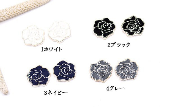 A1901_4 30個 デコパーツ 薔薇 17×17mm アクリル エポ付 3X【10ヶ】