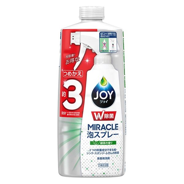 P＆G 除菌ジョイミラクル泡スプレー 緑茶の香り 詰替3回分 4987176027634 630ml×15点セット（直送品）