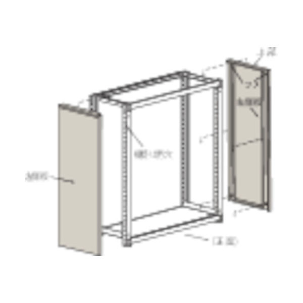 側板 M2型用