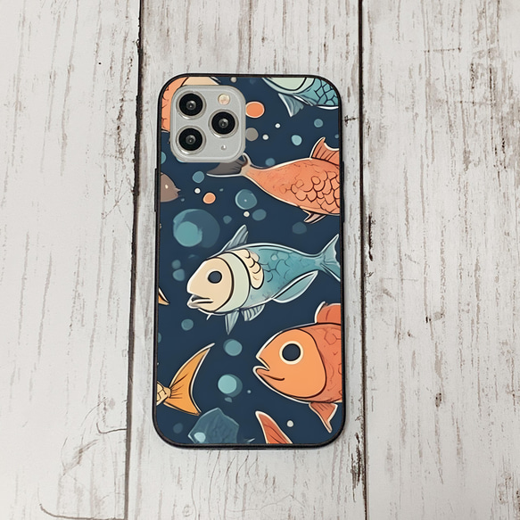 iphonecase32-3_50 iphone 強化ガラス お魚(ic) アイフォン iface ケース