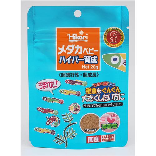 キョーリン メダカベビー ハイパー育成 ２０ｇ