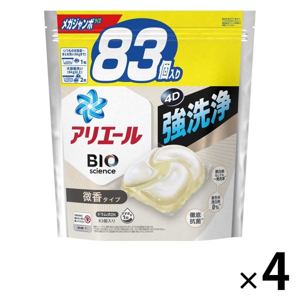 アリエール バイオサイエンス ジェルボール4D 微香 詰め替え メガジャンボ 1箱（332粒：83粒入×4個） 洗濯洗剤 P＆G