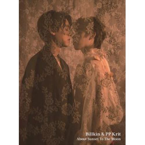 【CD】Billkin ／ I Told Sunset About You - Special Album(初回限定盤)(Blu-ray Disc付)