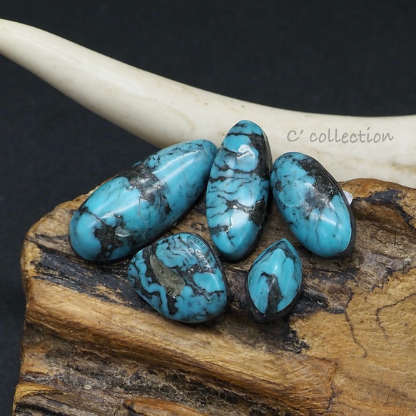 5個セット Natural  Turquoise アメリカ産ターコイズ A-170 ルース 天然石 ナチ