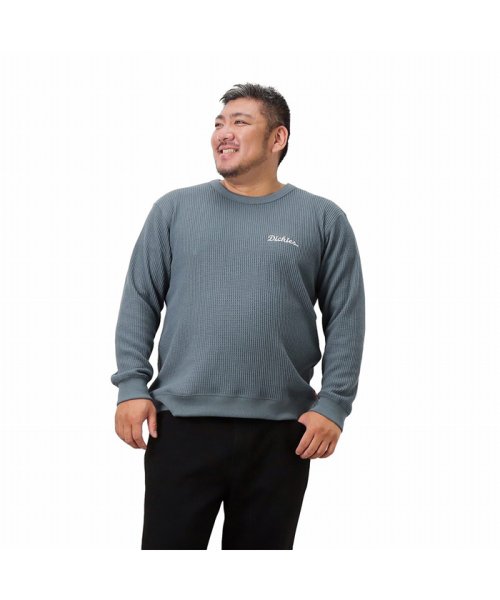 [大きいサイズ] Dickies ディッキーズ ワッフルワンポイントトレーナー キングサイズ 1474－9715KG