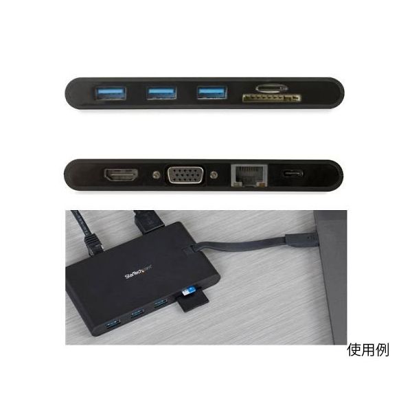 DKT30CHVSCPD（直送品）