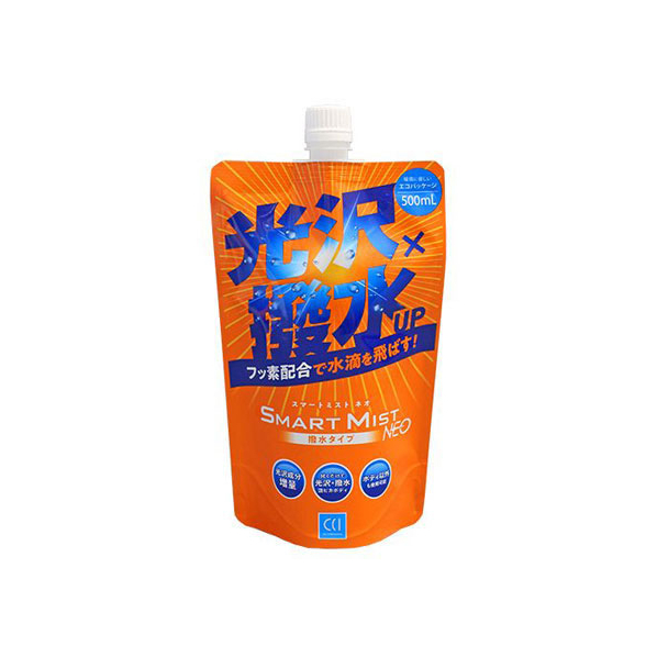 シーシーアイ スマートミストNEO撥水タイプ 詰め替え 500mL FC82466-330183