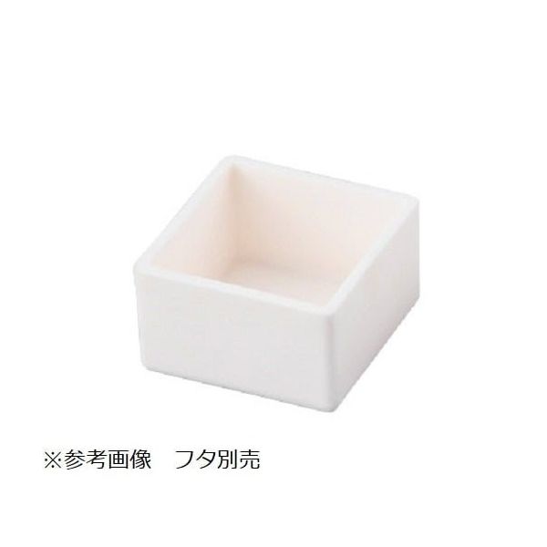 アズワン アルミナ焼成用容器 本体 150角 4-3847-06 1個（直送品）