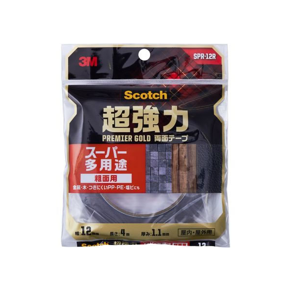 3M スコッチ 超強力両面テープ プレミアゴールド粗面用12mm×4m FCV2035-SPR-12R