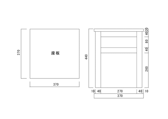 myon様専用　特注四角のいす12台