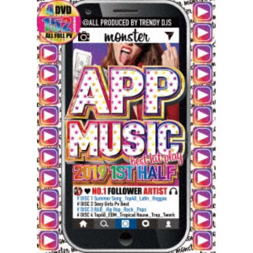 【DVD】MONSTER APP MUSIC 2019 1ST HALF