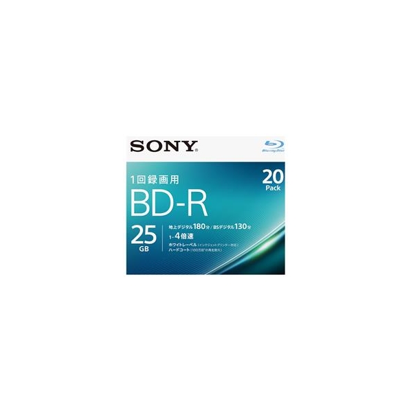 SONY 録画用25GB 1層 1-4倍速対応 BD-R追記型 ブルーレイディスク 20枚入り 20BNR1VJPS4