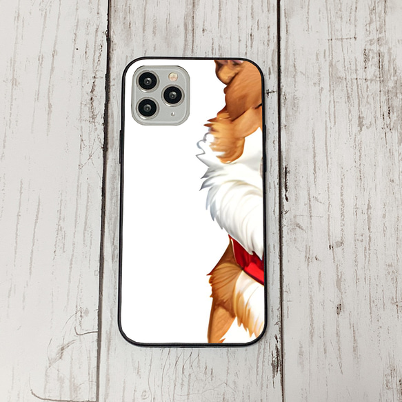 iphoneケース2-4-17 iphone 強化ガラス 犬・いぬ・ワンちゃん 箱12 かわいい アイフォン iface