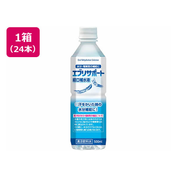 日本薬剤 エブリサポート経口補水液 500mL×24本 FCM5770