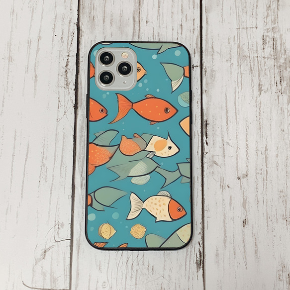 iphonecase31-10_29 iphone 強化ガラス お魚(ic) アイフォン iface ケース