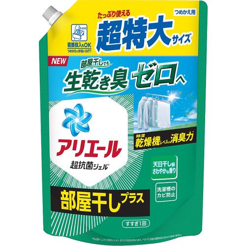 P＆Gジャパン アリエールジェル部屋干しプラス つめかえ超特大サイズ 850G