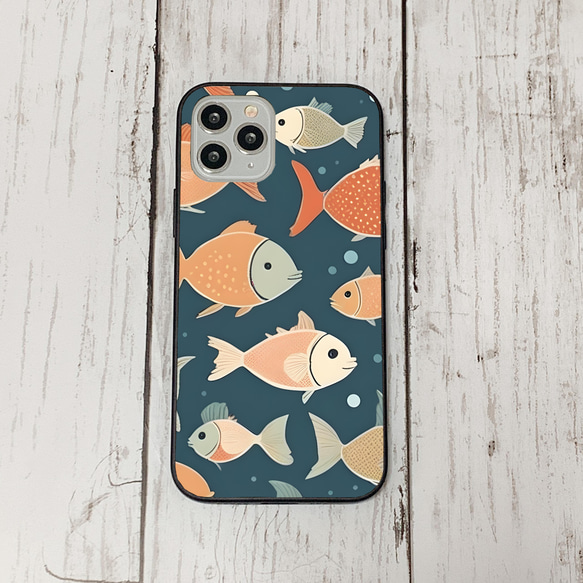 iphonecase32-2_17 iphone 強化ガラス お魚(ic) アイフォン iface ケース