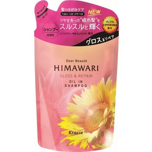 クラシエ ディアボーテ HIMAWARI オイルインシャンプー グロス&リペア 詰替用