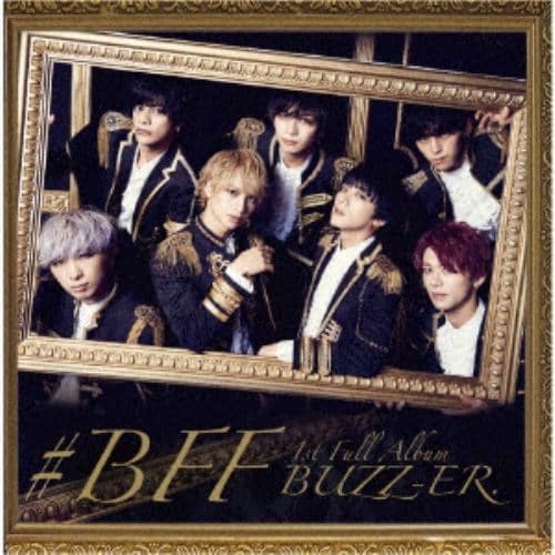 【CD】BUZZ-ER. ／ #BFF(通常盤)