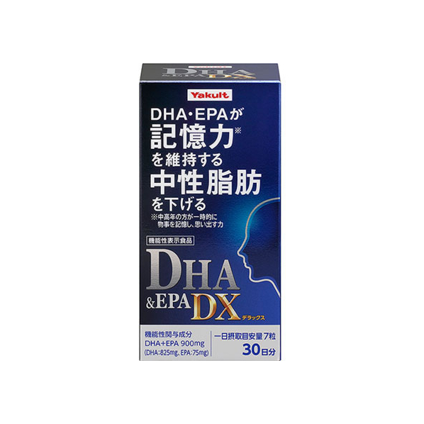 ヤクルトヘルスフーズ DHA&EPA DX 210粒 FC53623