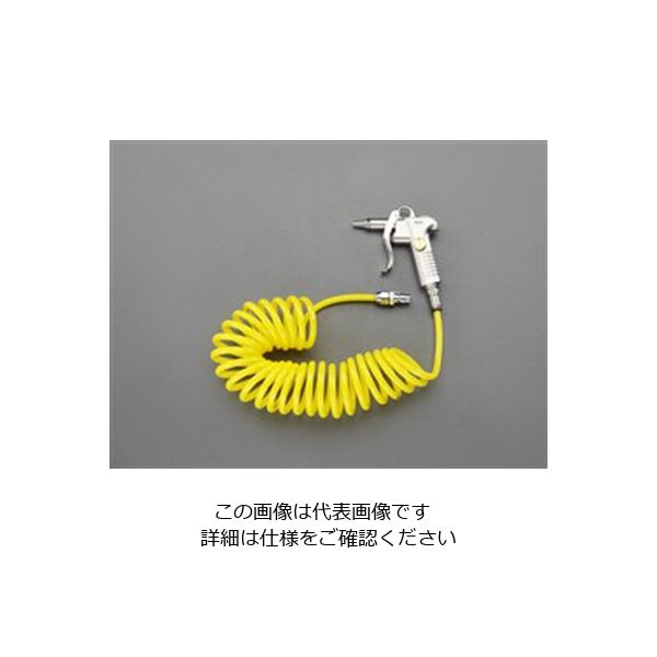 エスコ（esco） 2.0mm穴 エアーブローガン（2.0mウレタンホース付） 1セット（2セット） EA123BG-2（直送品）