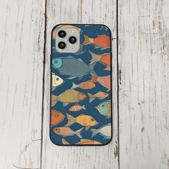 iphonecase33-3_18 iphone 強化ガラス お魚(ic) アイフォン iface ケース