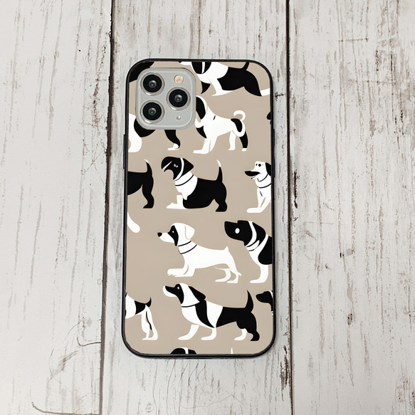 iphonecase27-1_12 iphone 強化ガラス 犬 わんちゃん(ic) アイフォン iface ケース