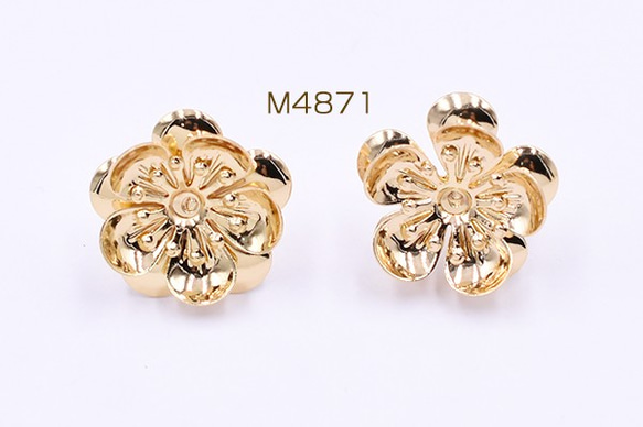 M4871 6個 ピアス金具 2連5弁花 17×17mm ゴールド 3X【2ヶ】