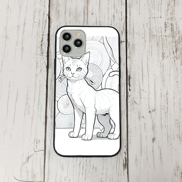 iphoneケース3-2-25 iphone 強化ガラス 猫・ねこ・ネコちゃん 箱20 かわいい アイフォン iface