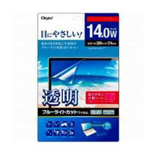 ナカバヤシ 液晶保護フィルム ブルーライトカット［14.0型ワイド用］ 分割シートタイプ SF-FLKBC140W