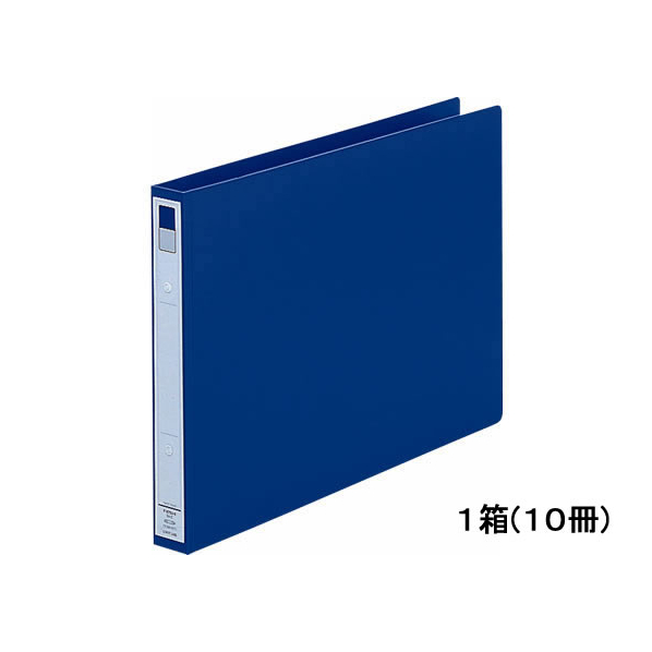 リヒトラブ リングファイル カドロック&ツイストリング B4ヨコ 青 10冊 1箱(10冊) F881881-F-875U-8