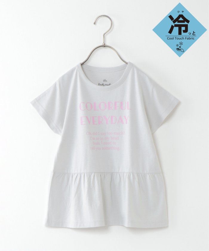 イッカ　キッズ/【キッズ】【冷感】ペプラムTシャツ（100〜160cm）