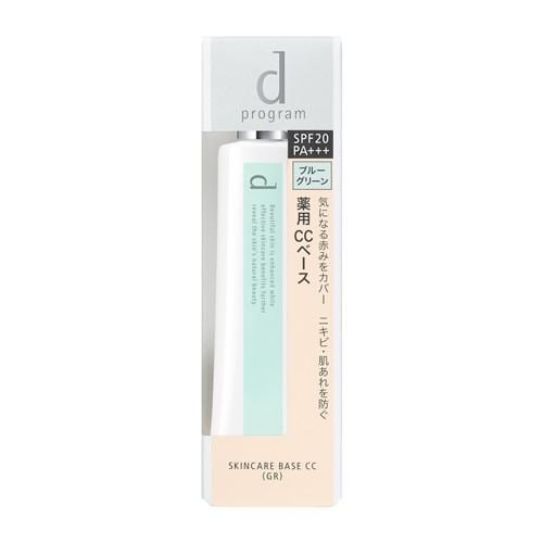 資生堂（SHISEIDO）d プログラム 薬用 スキンケアベース CC ブルーグリーン (25g) 【医薬部外品】