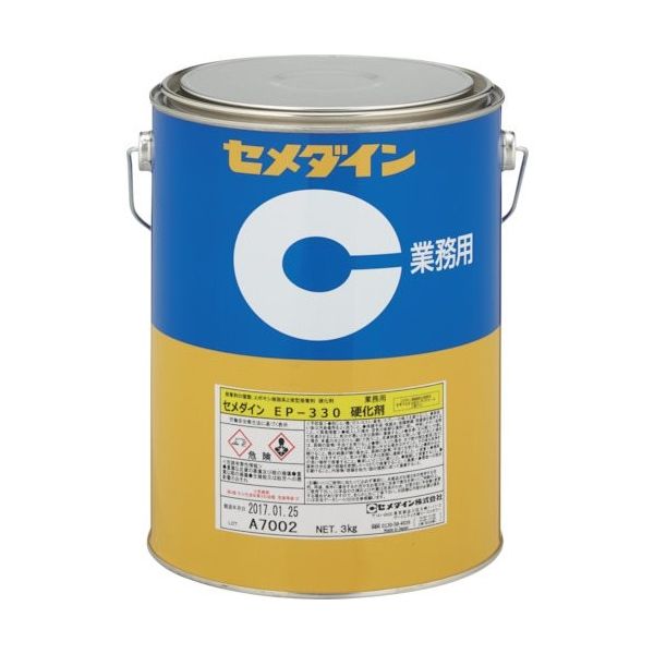 セメダイン EP330硬化剤 3kg APー082 AP-082 1缶 468-8937（直送品）