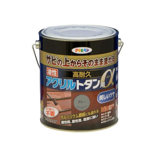 アサヒペン 油性高耐久アクリルトタンα 1.6KG グレー FC752NV