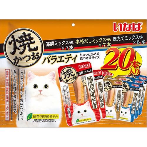 いなばペットフード いなば焼かつお成猫用バラエティ２０本