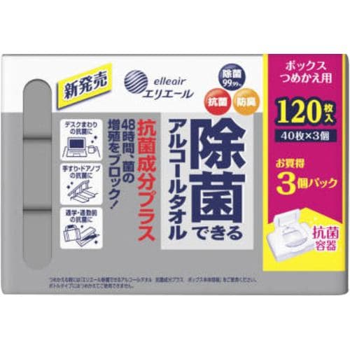 大王製紙 エリエール 除菌できるアルコールタオル 抗菌成分プラス ボックス 詰替 40枚 3P