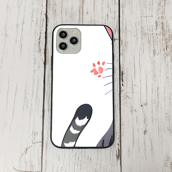 iphoneケース2-5-36 iphone 強化ガラス ねこ・猫・ネコ 箱1 かわいい アイフォン iface