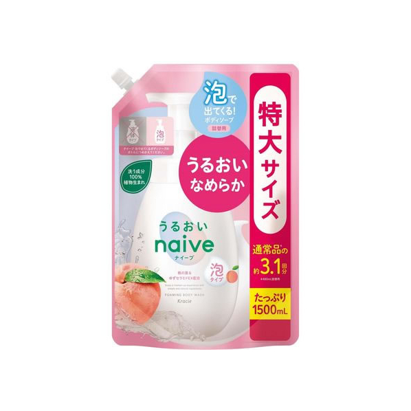 クラシエ ナイーブ 泡で出てくるボディソープ うるおい替1500mL FC288RE