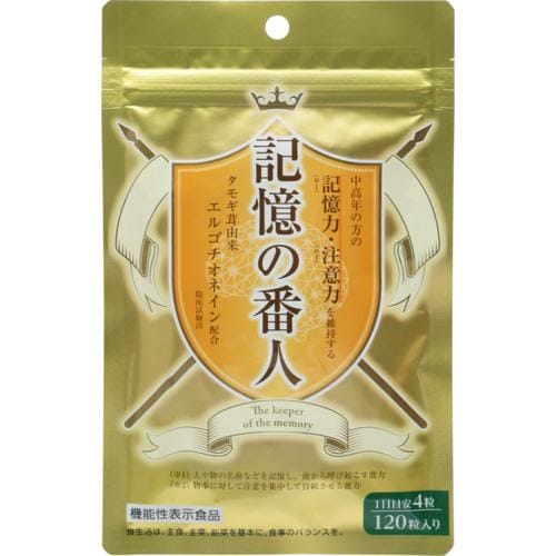 エル・エスコーポレーション 記憶の番人 24g(200mg×120粒)