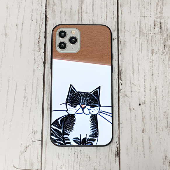 iphoneケース4-1-48 iphone 強化ガラス 猫・ねこ・ネコちゃん 箱15 かわいい アイフォン iface