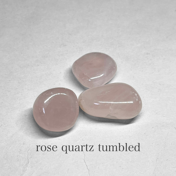 rose quartz tumble / ローズクォーツタンブル L ( 3個セット )