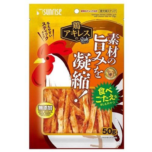 マルカン（サンライズ） SGN‐239 鶏アキレスのスティック 50g