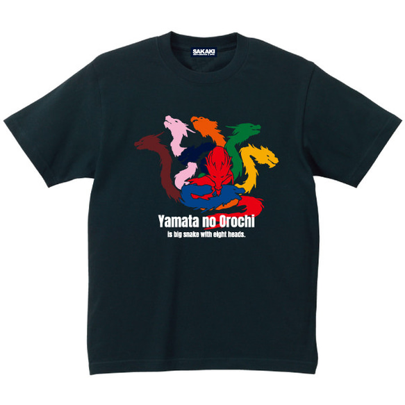 SAKAKI 八岐大蛇 Tシャツ