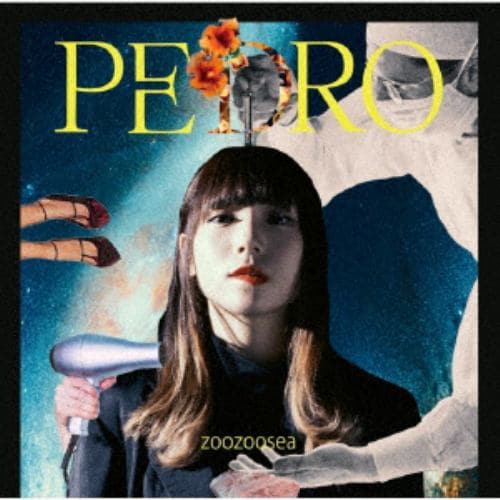 【CD】PEDRO[BiSH AYUNi D Solo Project] ／ zoozoosea