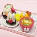 ミニチュア 『うさぎ印の和朝食セット』 うさぎ ミニチュアフード ミニチュア和食