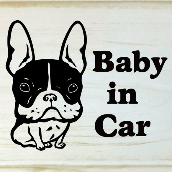 ★Baby in car　ステッカー★Dog in car フレンチブルドッグ★シール★車に