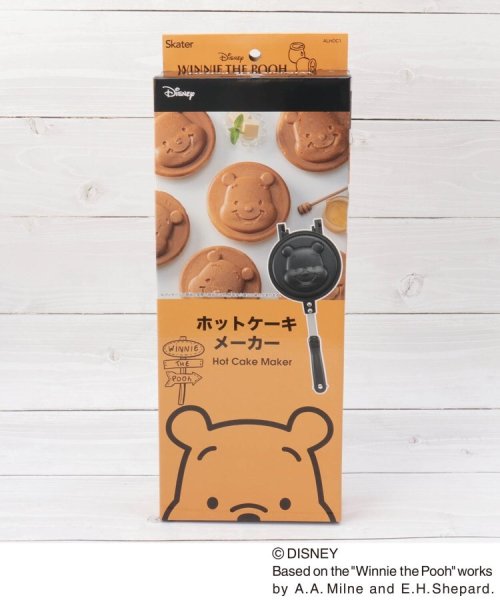 ディズニー 『クマのプーさん』アルミホットケーキメーカー