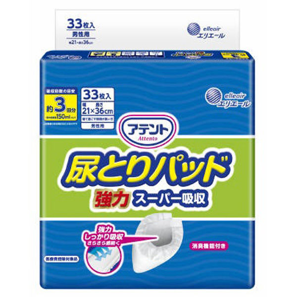 大王製紙 アテント尿とりパッド強力スーパー吸収男性用 4902011100532 33枚×8点セット（直送品）