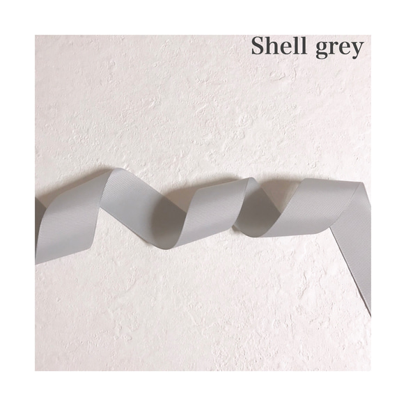 グログランリボン   Shell gray  38mm×8m